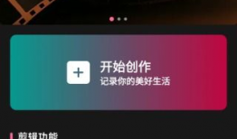 免费视频下载,轻松获取海量影视资源