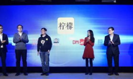 视频中国,视频中的文化瑰宝与时代变迁